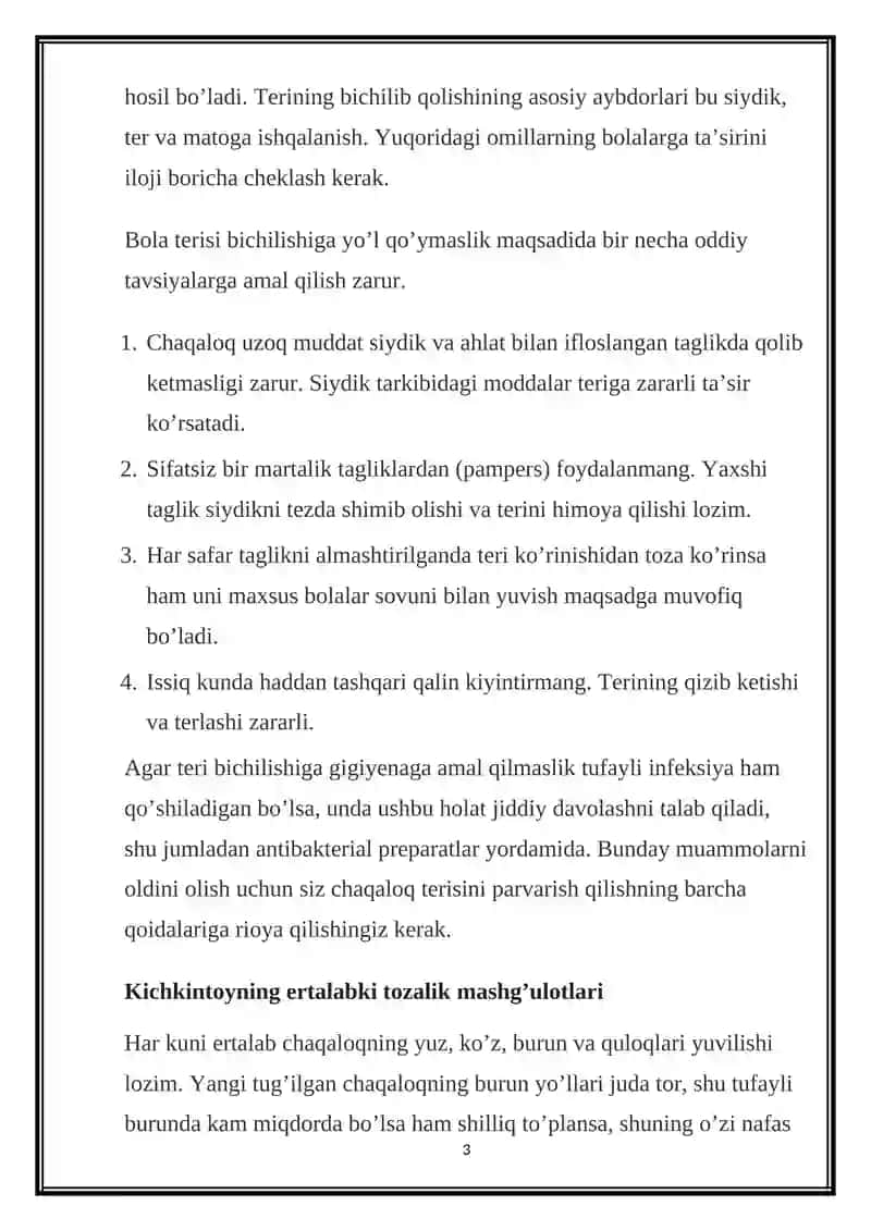 Chaqaloq parvarishi uchun zarur bo’lgan muolajalar 3