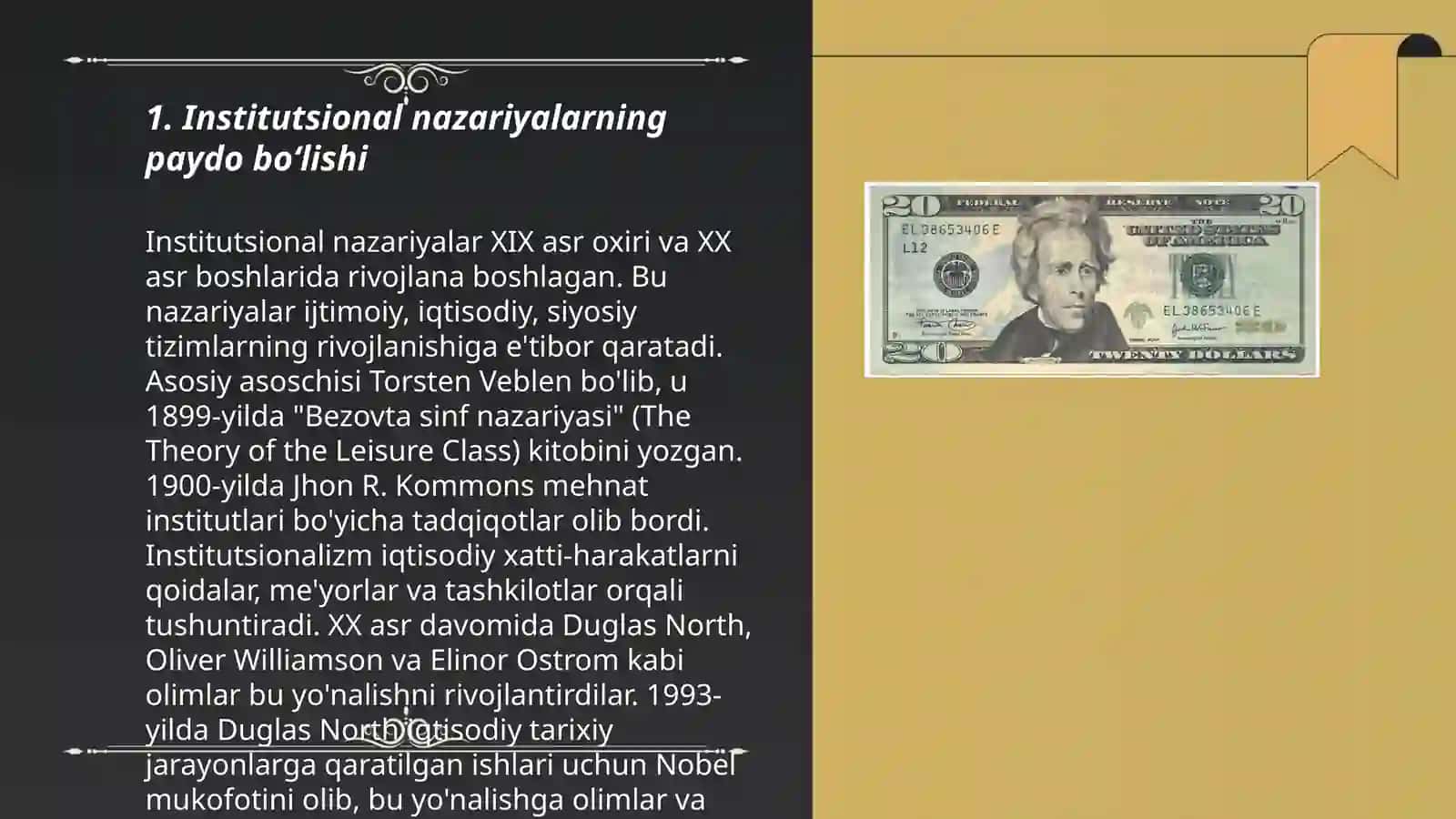 Institutsional nazariyalarning paydo boʻlishi va rivojlanishi tarixi 3
