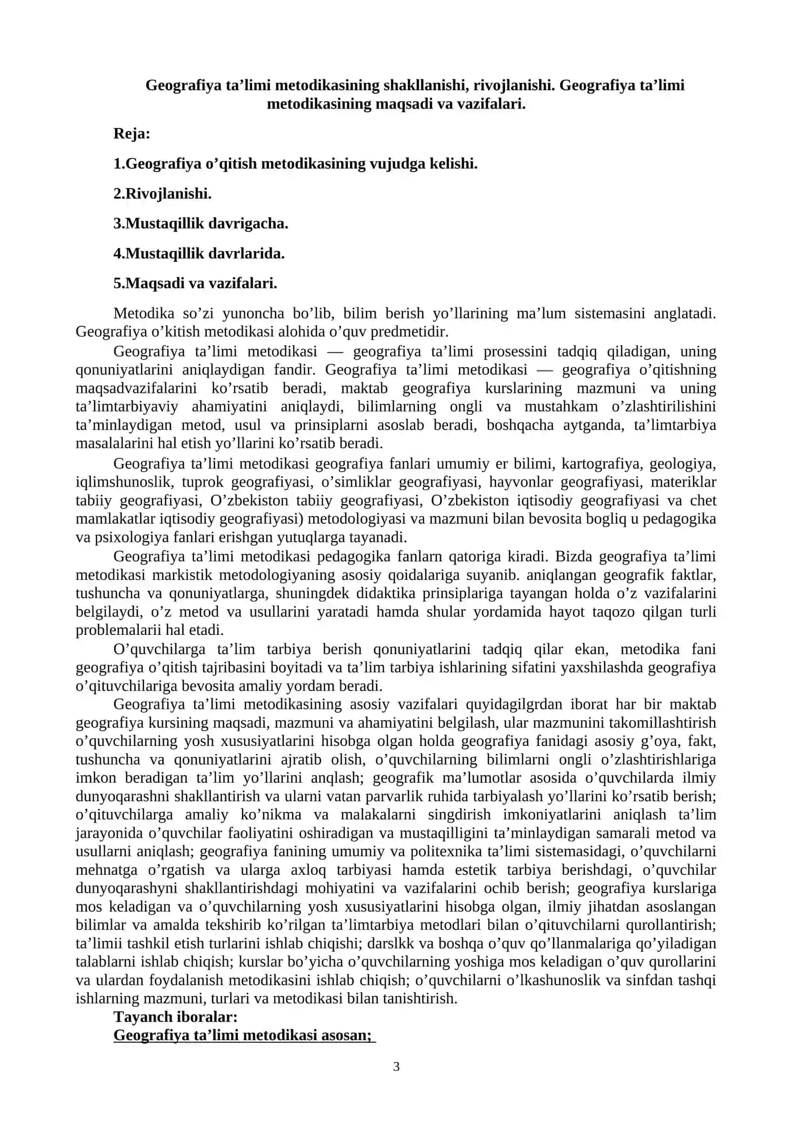 Geografiya ta'limi metodikasi 3