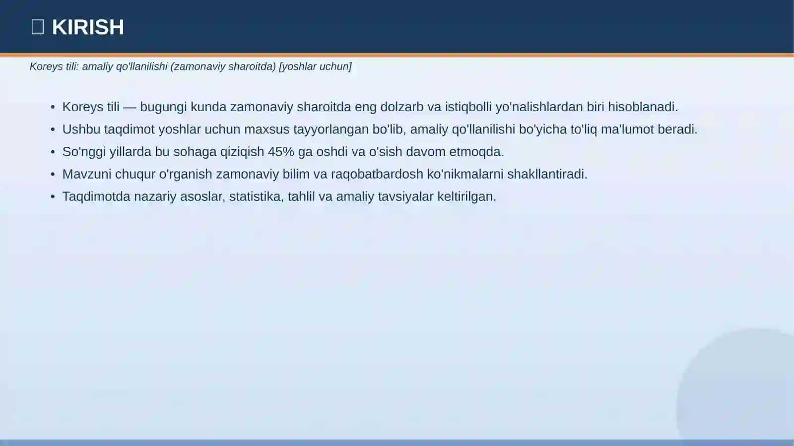 Koreys tili: amaliy qo'llanilishi (zamonaviy sharoitda) [yoshlar uchun] 3