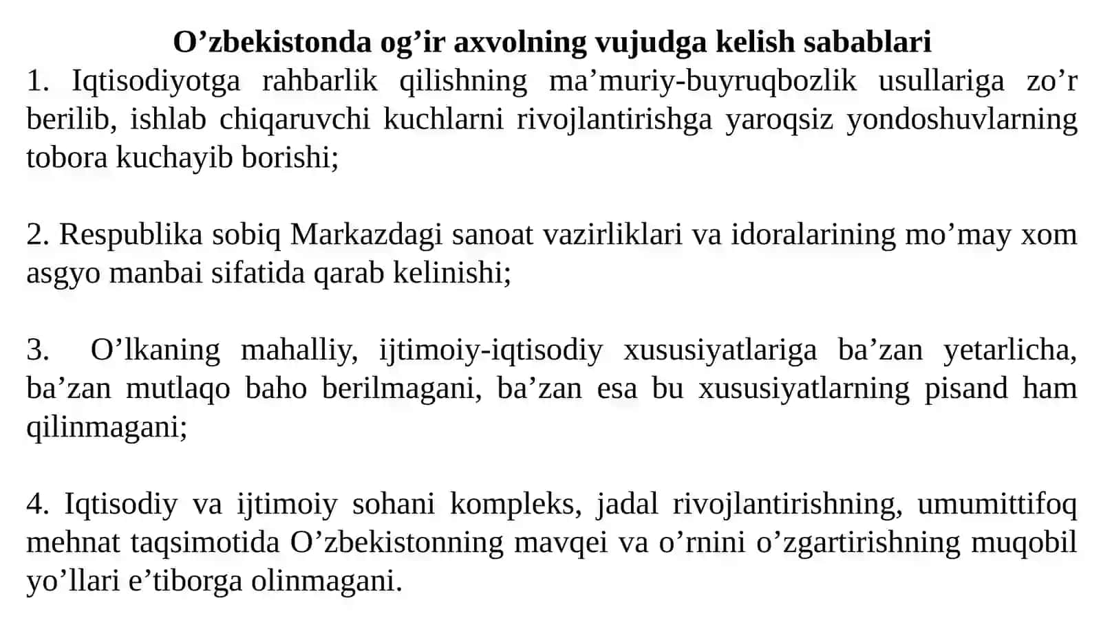 Mustaqillikka erishish arafasida O‘zbekistondagi ijtimoiy-siyosiy jarayonlar. Mustaqil O‘zbekiston Respublikasining tashkil topishi va uning tarixiy ahamiyati . O‘zbekistonning o‘ziga xos istiqlol yo‘li 3