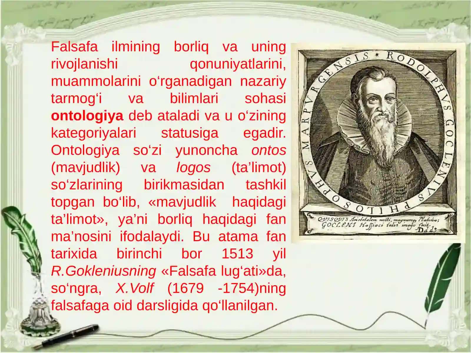 Ontologiya, gnesologiya va ong falsafasi 3