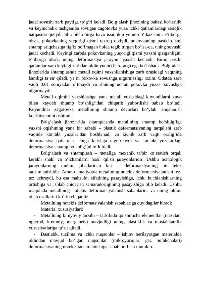 BOLG‘ALASH VA SHTAMPLASH JARAYONLARIDA METALLNING NOTEKIS DEFORMATSIYALANISHI VA UNING OLDINI OLISH 3