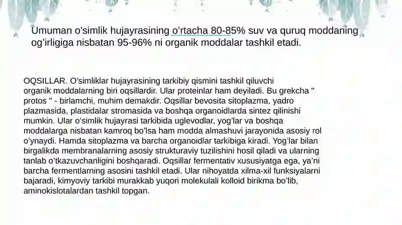 Hujayraning Kimyoviy Tarkibi 3