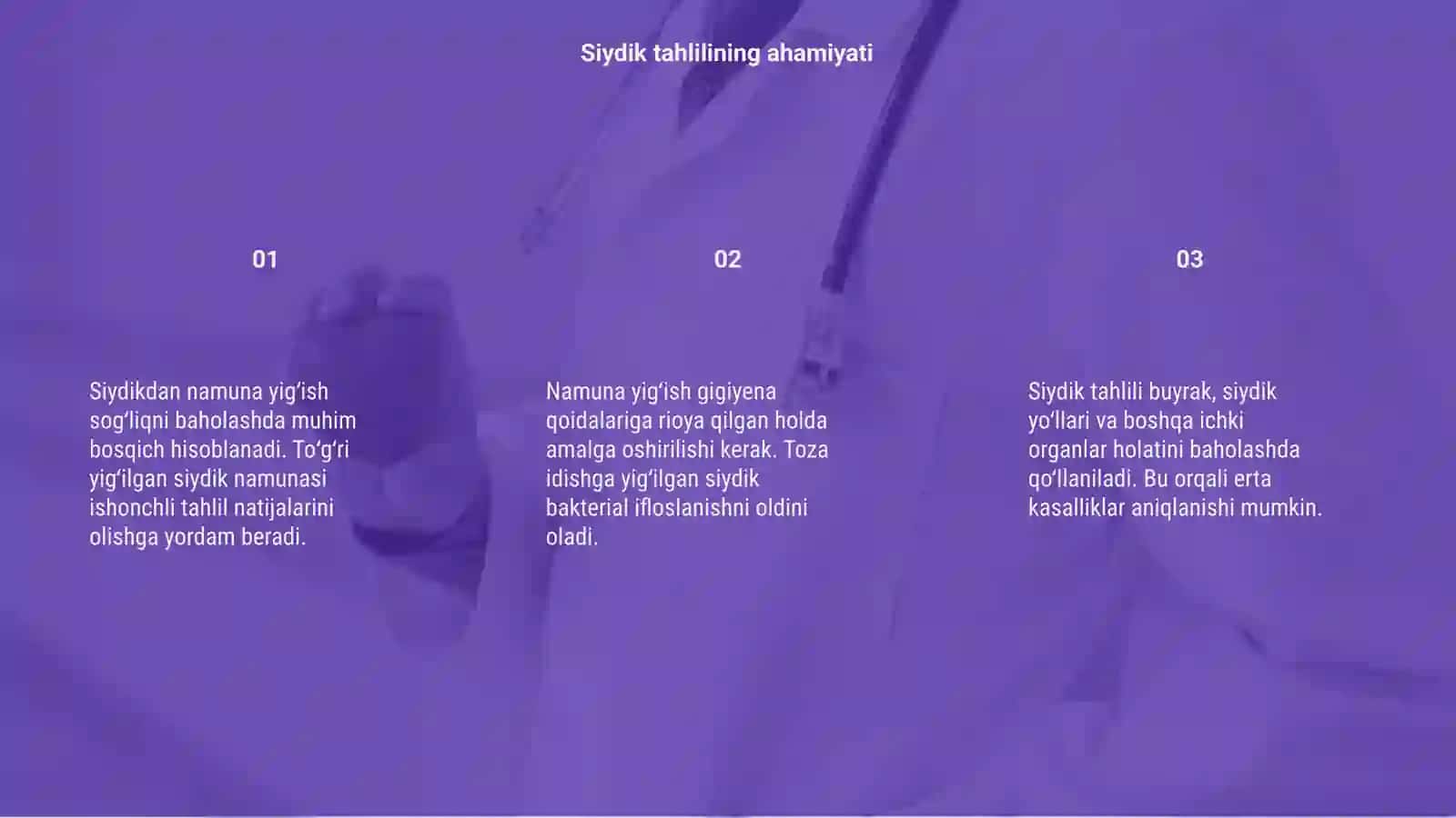 Siydikdan namuna yigʻish va uni tahlil qilish 3