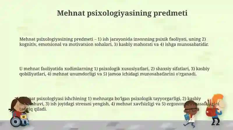 Mehnat psixologiyasi 3