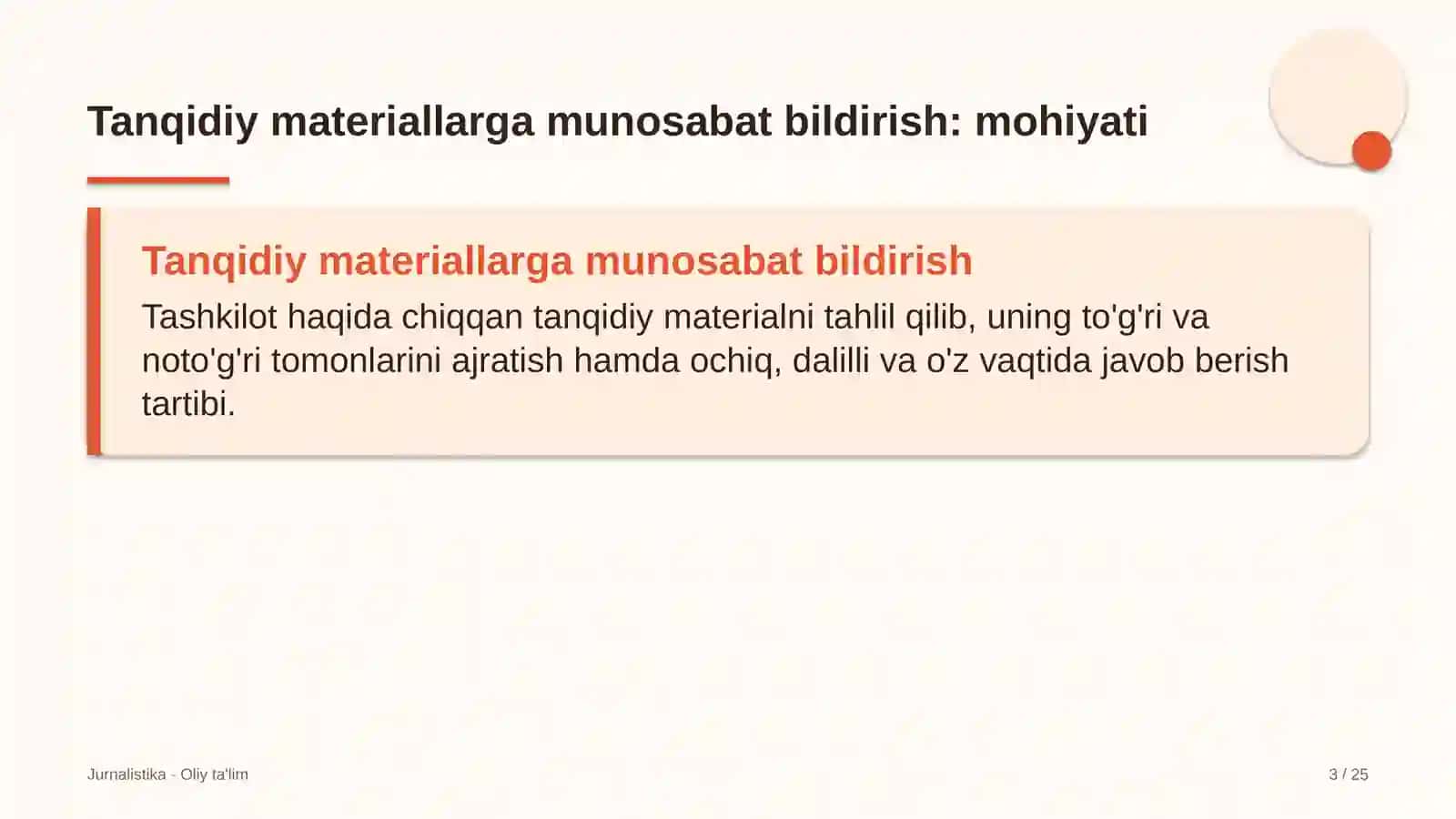 Tanqidiy materiallarga munosabat bildirish: mohiyati 3