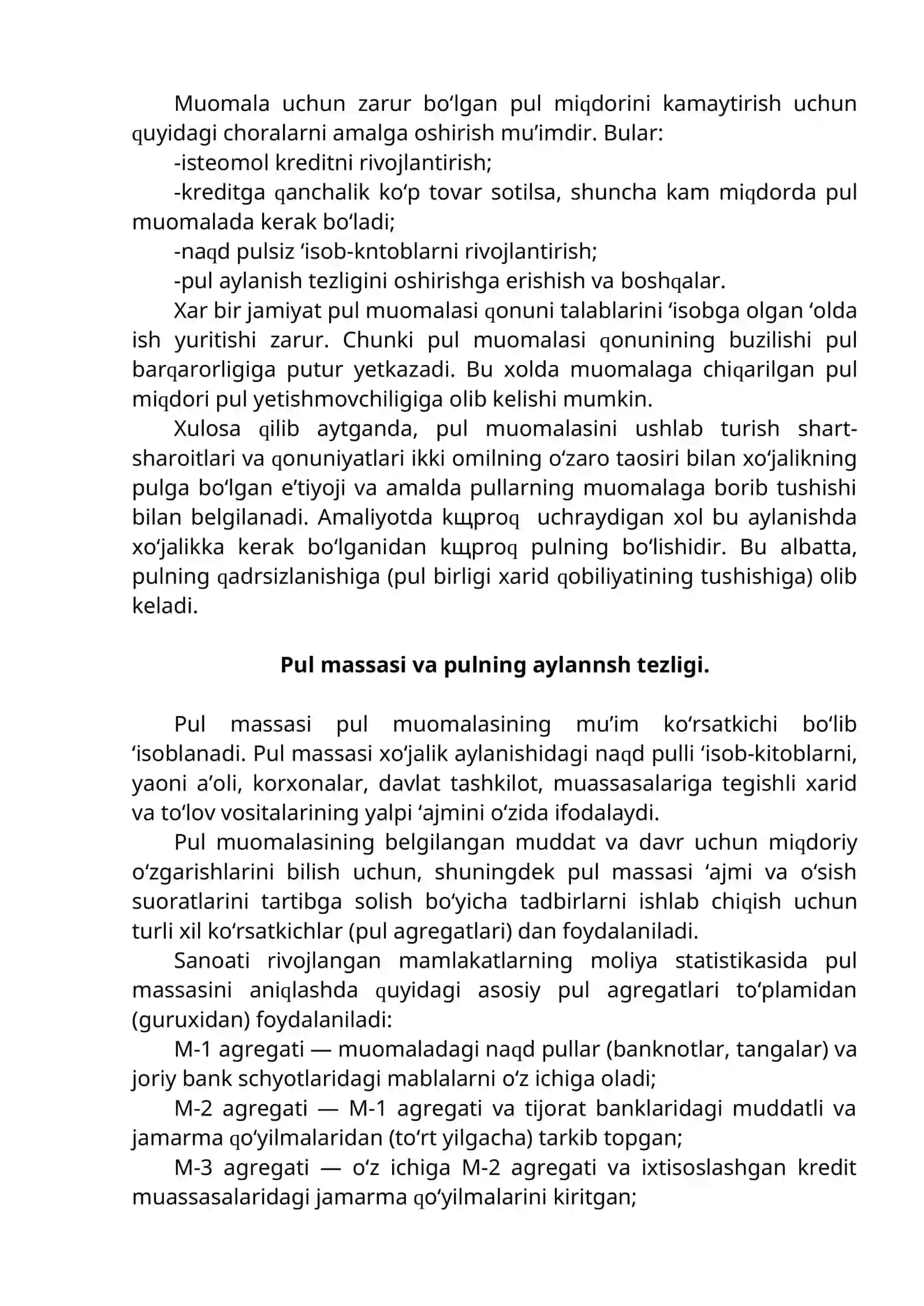 PUL MUOMALASI QONUNI. PUL MASSASI VA PULNING AYLANISH TEZLIGI 3