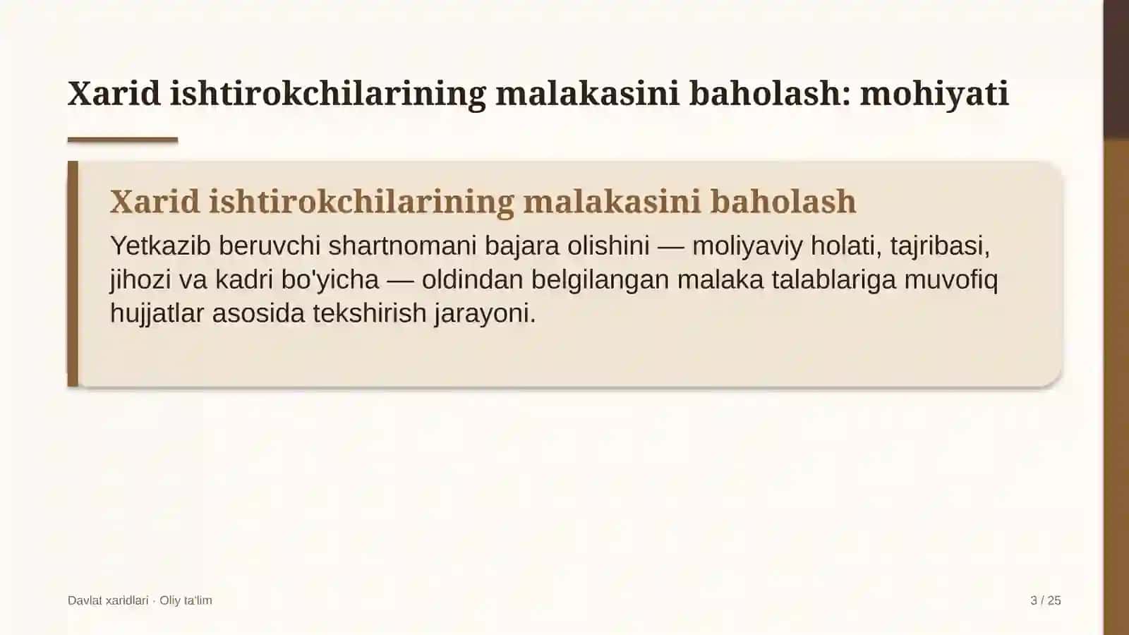 yer osti gaz omborlarida xarid ishtirokchilarining malakasini baholash 1711 3