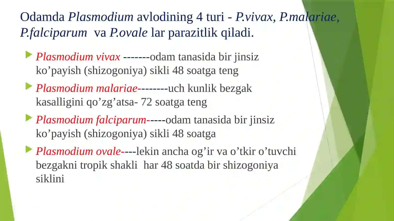 Qon sporalilari -Haemosporidia.Bezgak parazitlari.Tuzilishi va hayot sikli. Asosiy va oraliq xo’jayinlari. Zarari va profilaktikasi 3