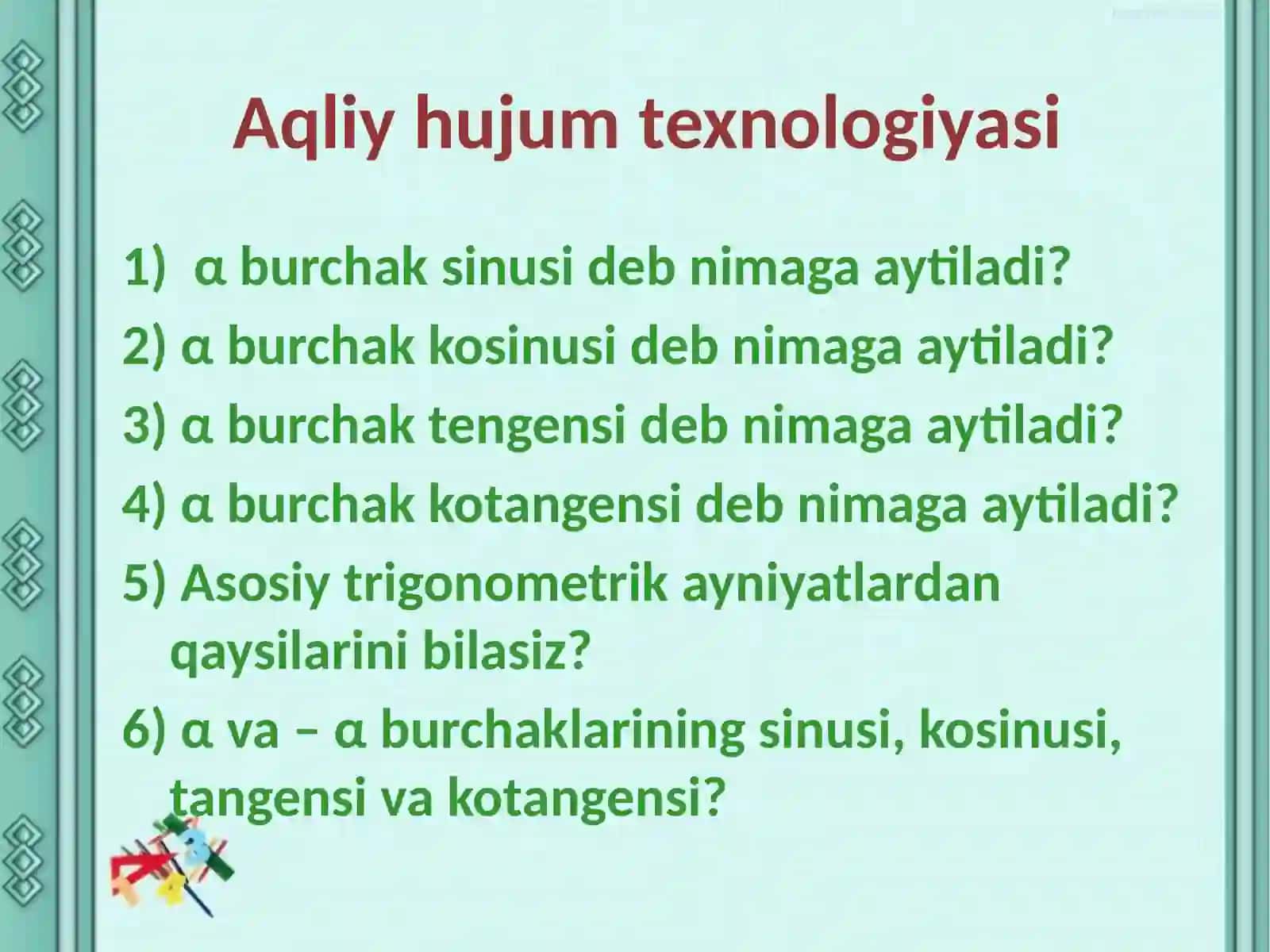 Arifmetik progressiya 3