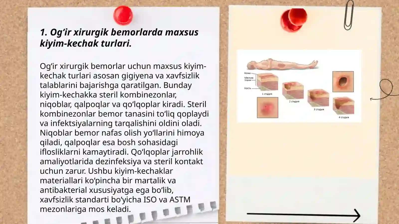 Oģir xirurgik bemor bolalarda kiyim-kechak va oqliklarni almashtirishning òziga xos xususiyatlari,yotoq,yaralarni oldini olishda shifokorning tutgan òrni 3