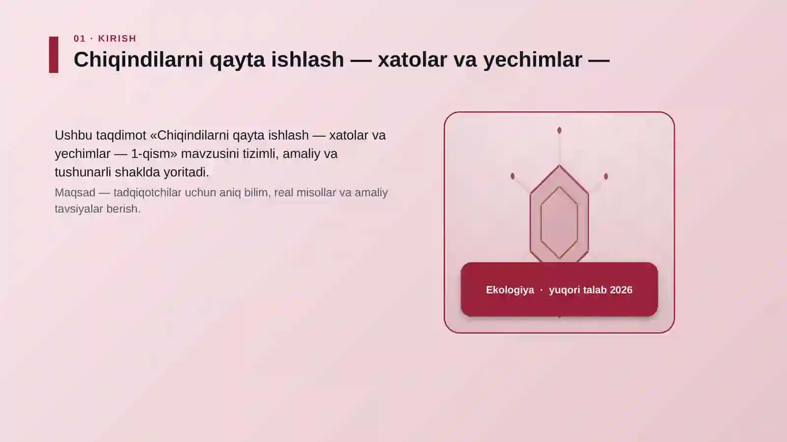 Chiqindilarni qayta ishlash — xatolar va yechimlar — 1-qism 3