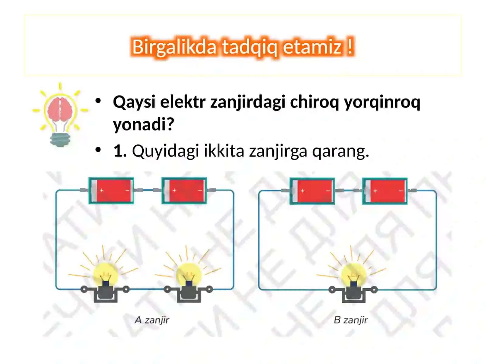 9.2.Elektrzanjirturlari 3