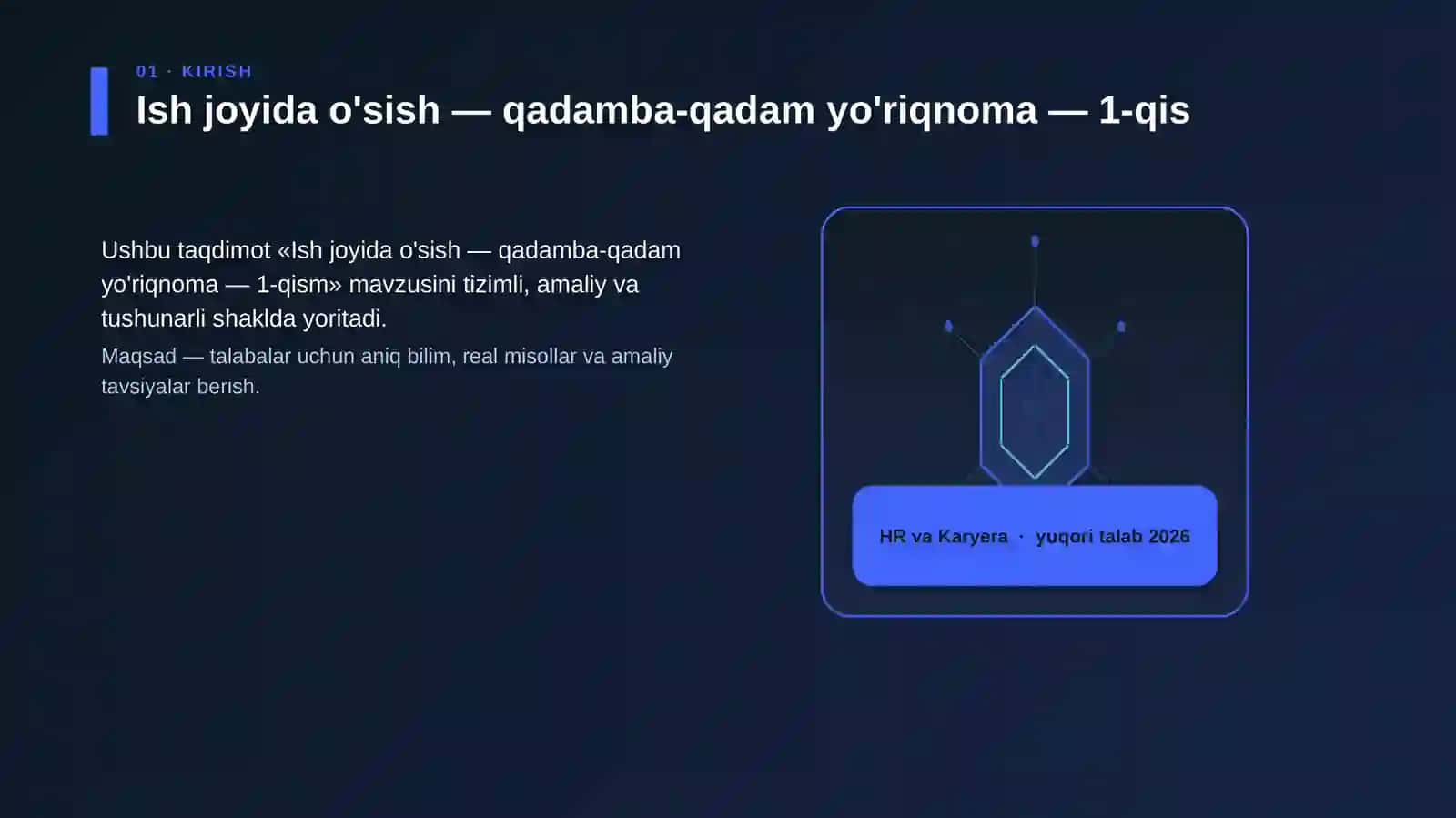 Ish joyida o'sish — qadamba-qadam yo'riqnoma — 1-qism 3