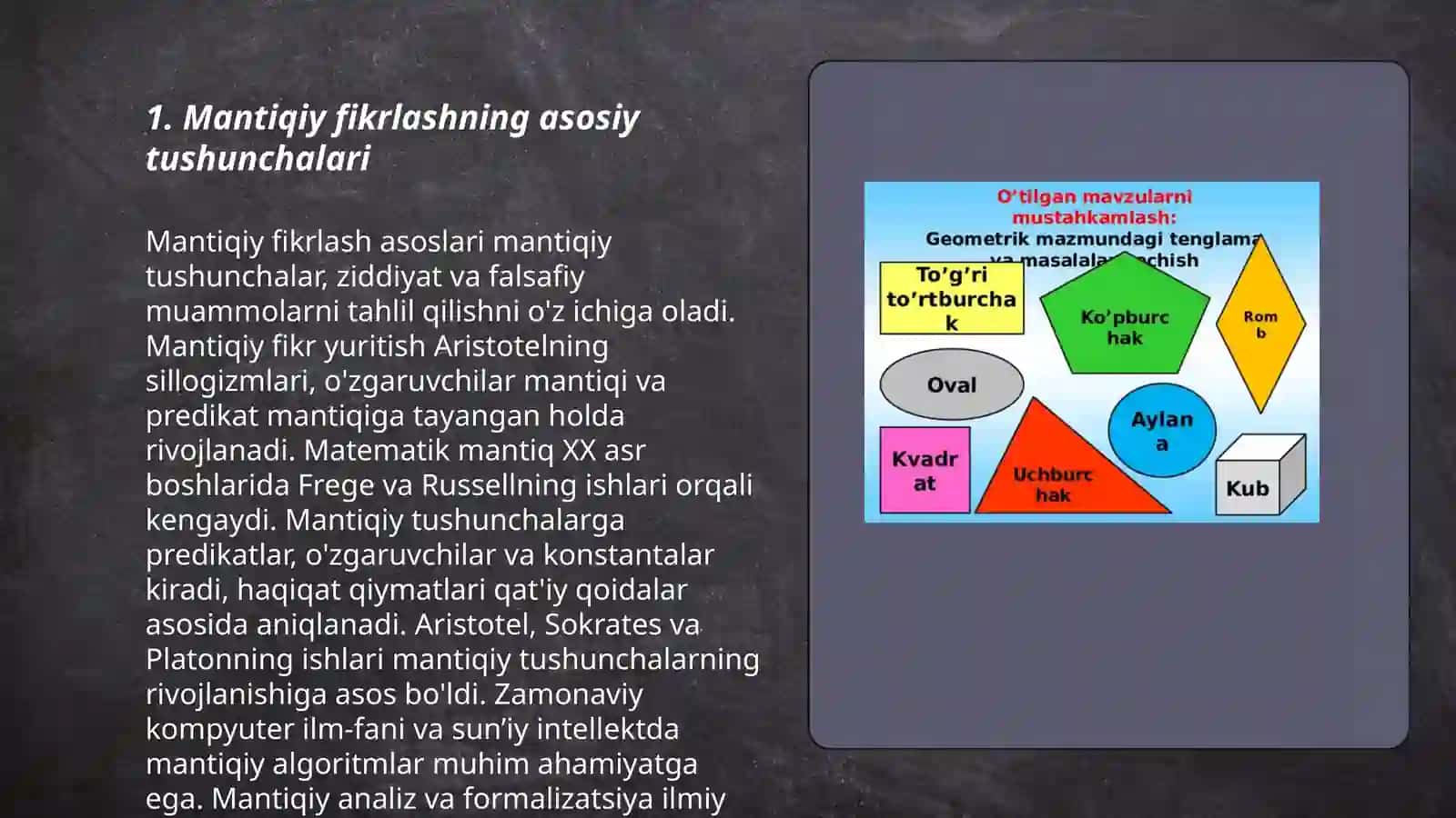 Boshlangʻich sinf matematika darslarida mantiqiy fikrlashni rivojlantirish fanining didaktik tamoyillari 3