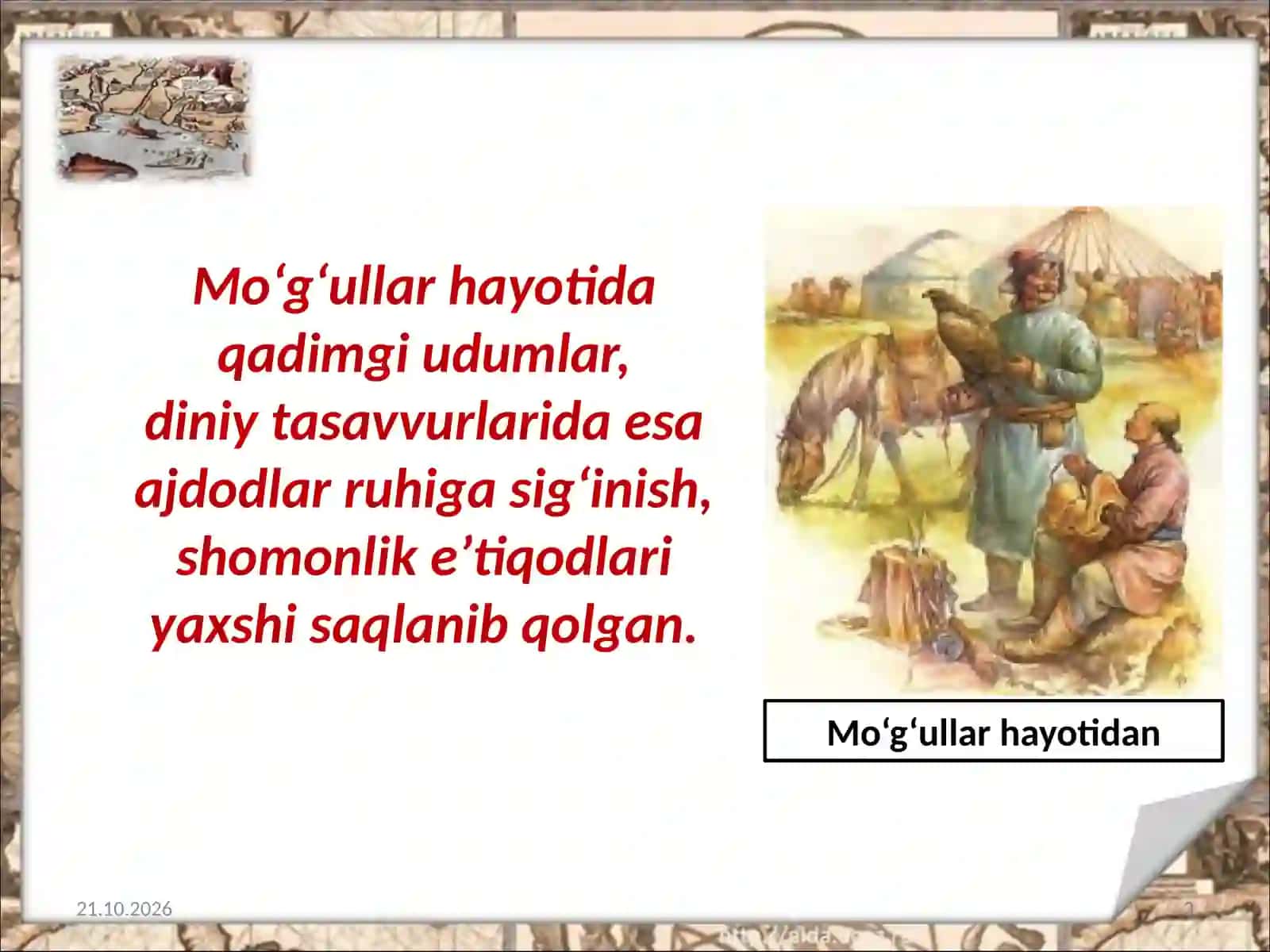 Mo‘g‘ullar  davlati 3