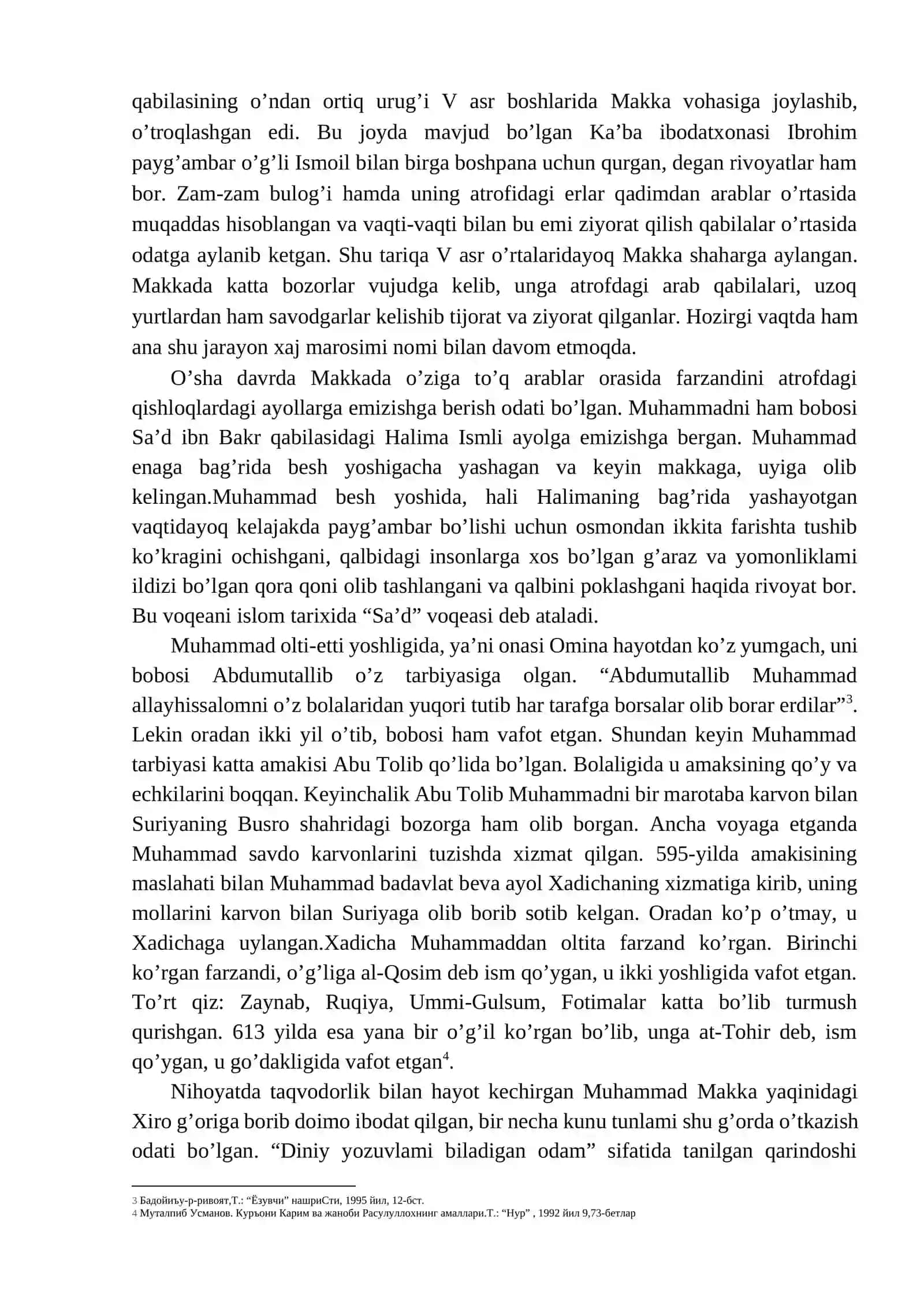 ISLOM DINI TARIXI VA MOHIYATI 3