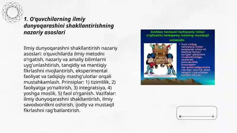 O'quvchilarning ilmiy dunyoqarashini shakllantirish. O'quvchilarning aqliy tarbiyasi 3