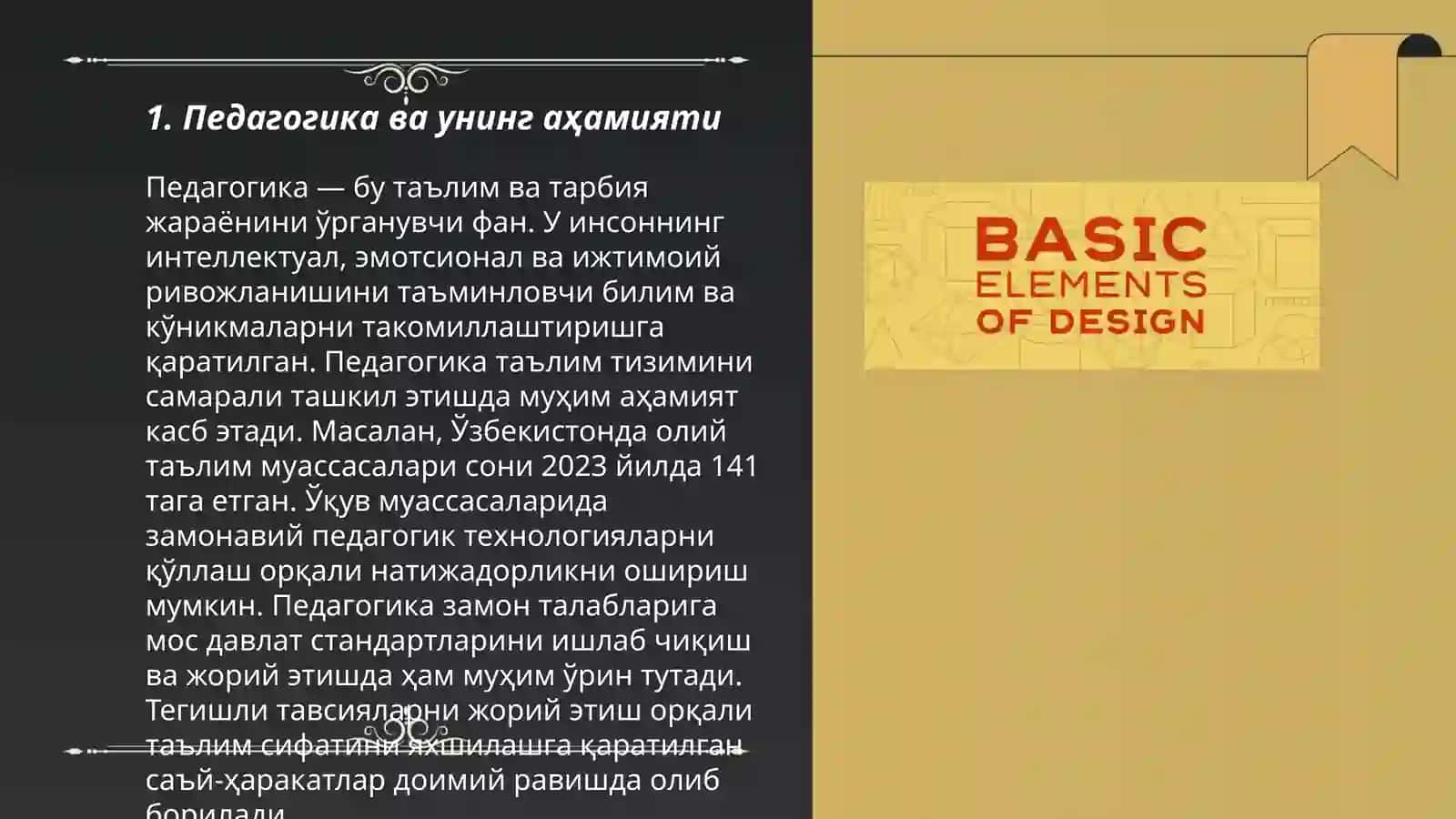 Педагогика махорат фани хакида тушунча 3