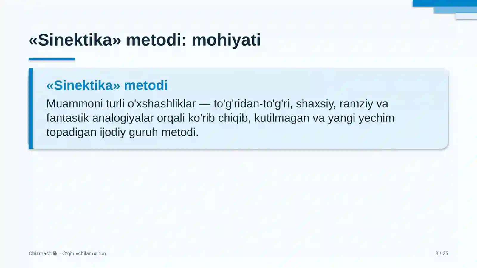 chizmachilik darslarida sinektika metodidan foydalanish 1863 3