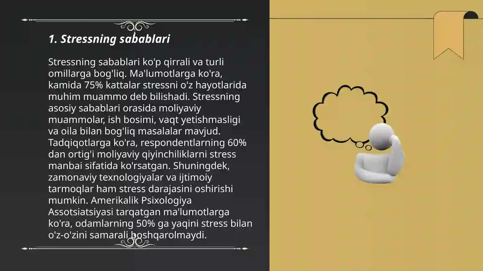 Stress 3
