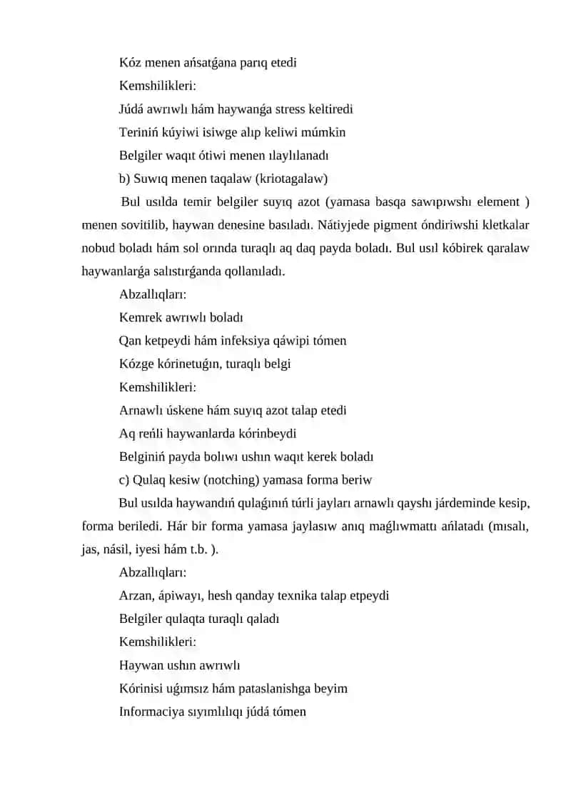 Iri shaqlı mallardı taqalaw 3