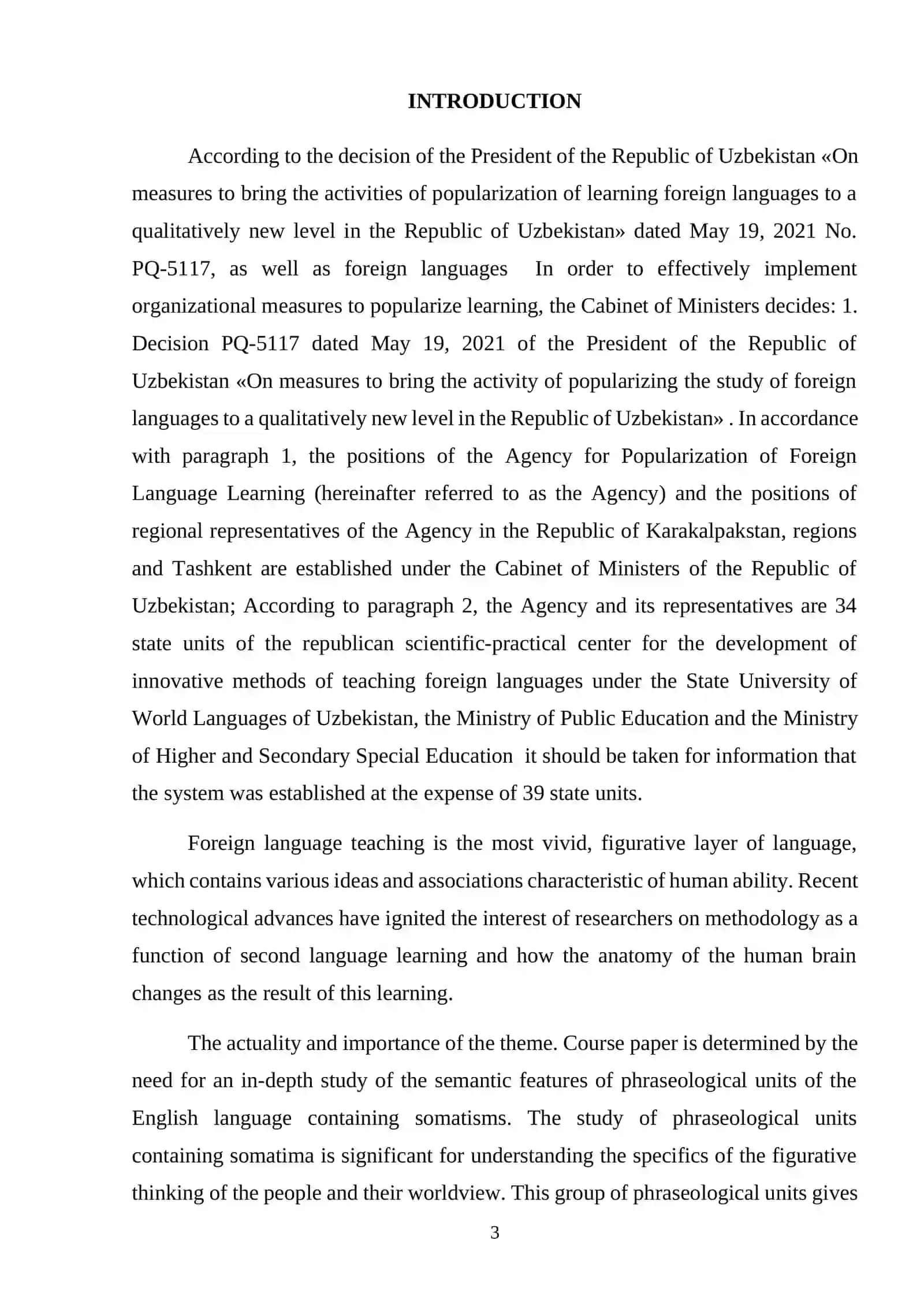 Course paper on "Curriculum Innovation in Language Education" 3