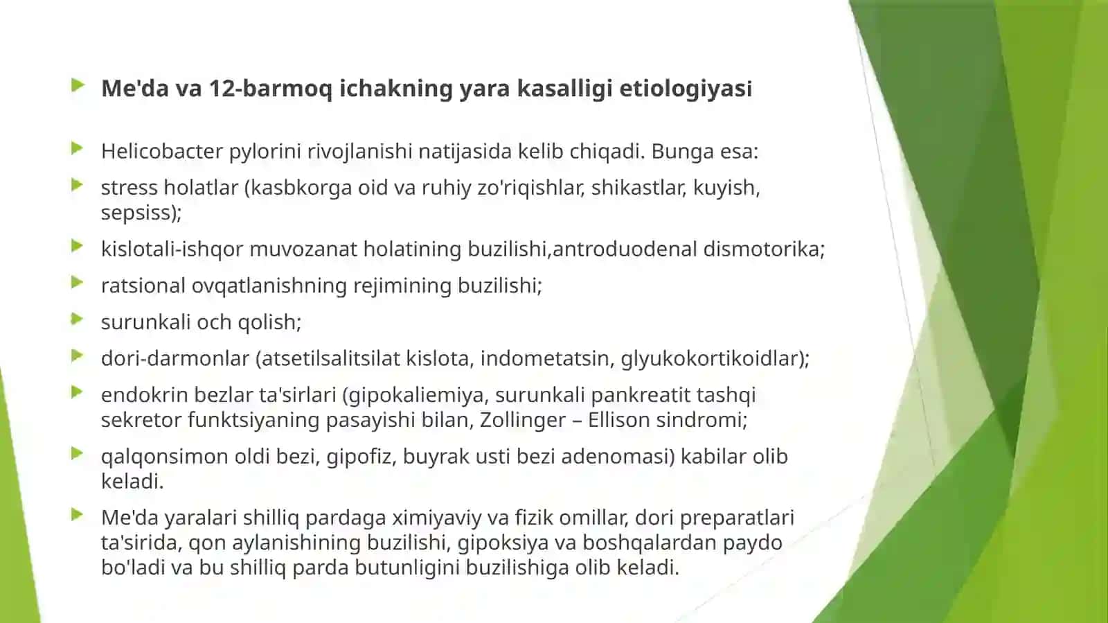 Oshqozon va 12 barmoqli ichakyara kasalliklari va ularning asoratlari 3