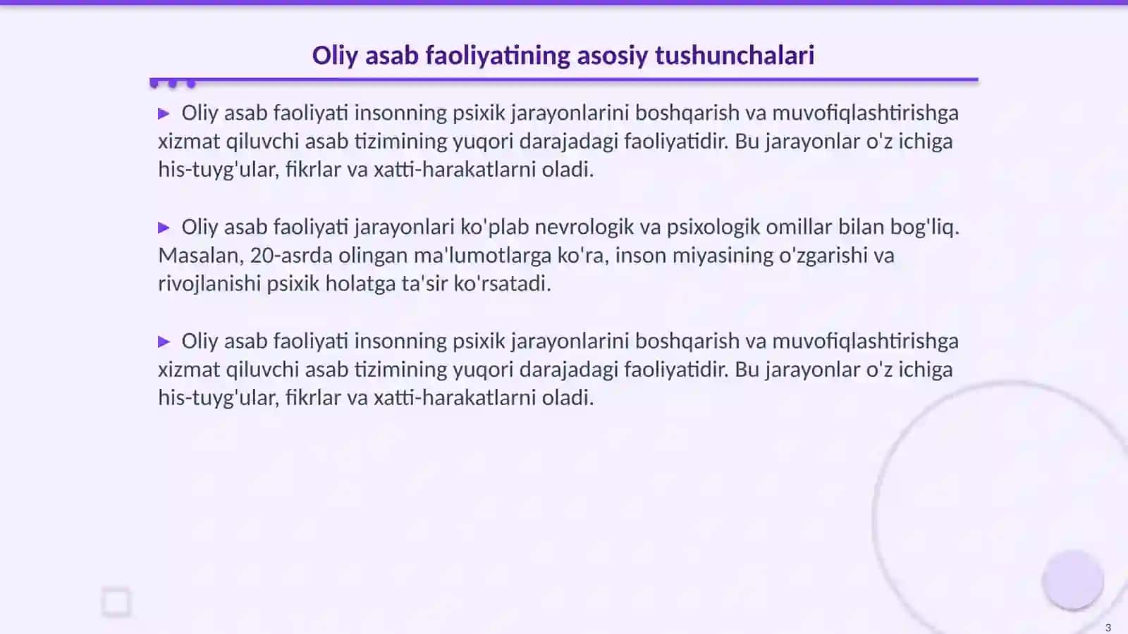 Miya yarim sharlari fiziologiyasi 3