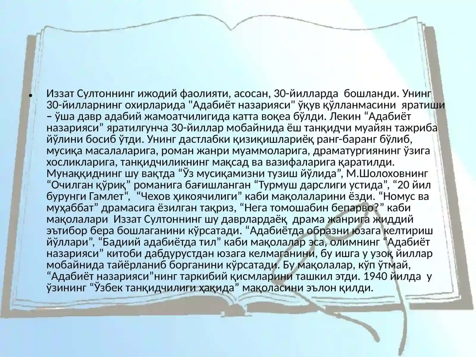Ma'ruza. И.Султон, Ҳ.Ёқубов 3