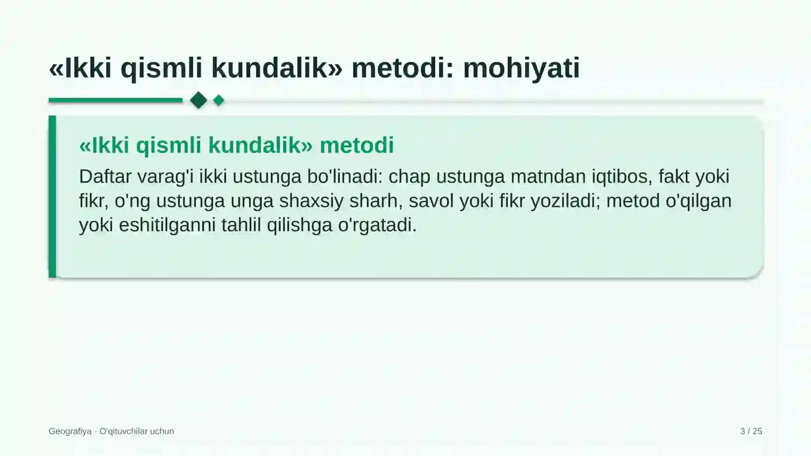 geografiya darslarida ikki qismli kundalik metodidan foydalanish 4077 3