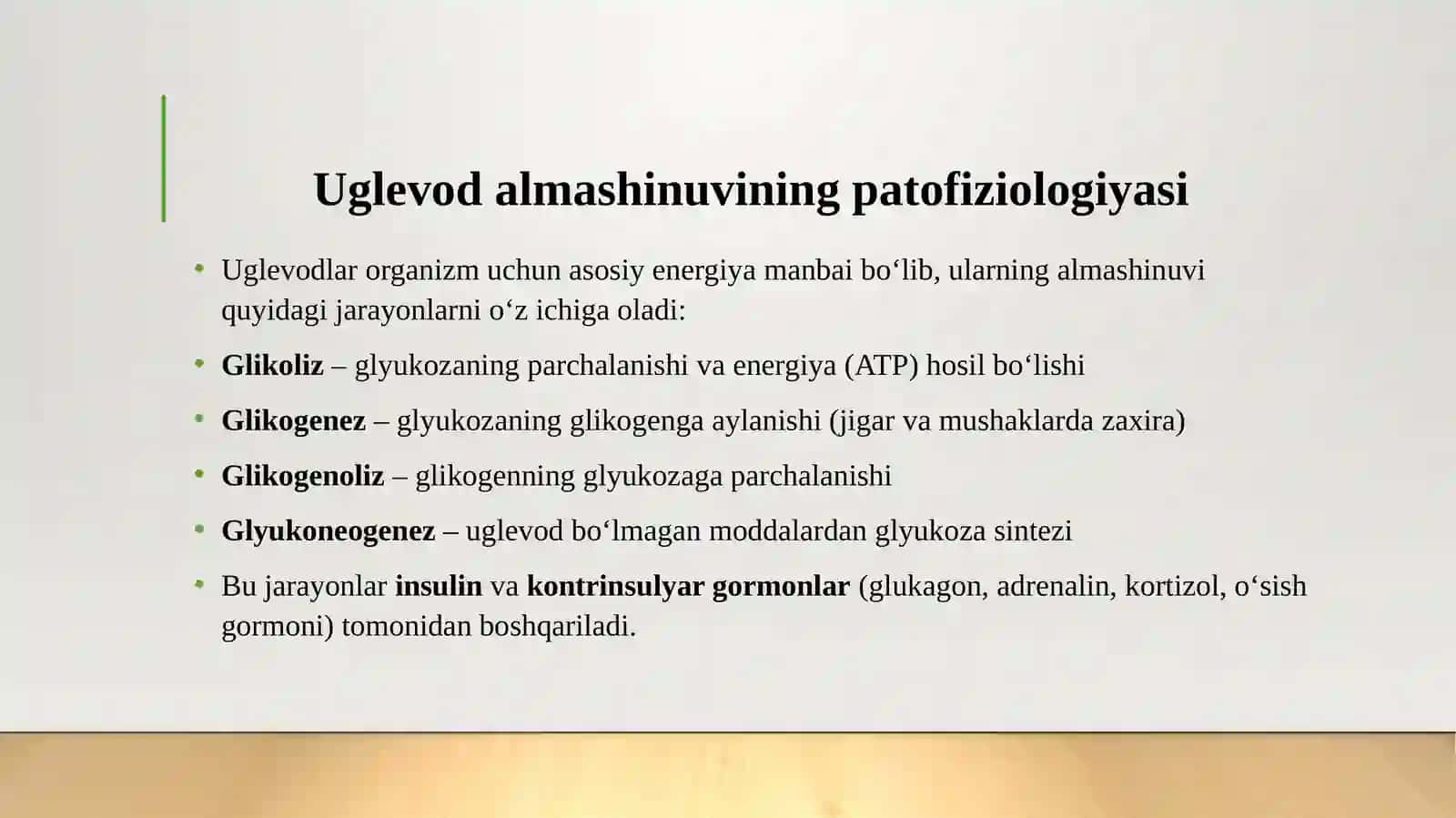 Uglevod almashinuvining patofiziologiyasi. Giper- va gipoglikemiya, etiologiyasi, klinik ko'rinishlari. Prinsiplar gipoglikemiyaning patogenetik terapiyasi. Giperglikemiya. Giperglikemiyaning etiologiyasi va klinik ko'rinishlari. Qandli diabet. Qandli diabet turlari. Qandli diabetning etiologiyasi va patogenezi. Qandli diabetning namoyon bo'lishi. Qandli diabetning erta va kech asoratlari, tamoyillari. 3