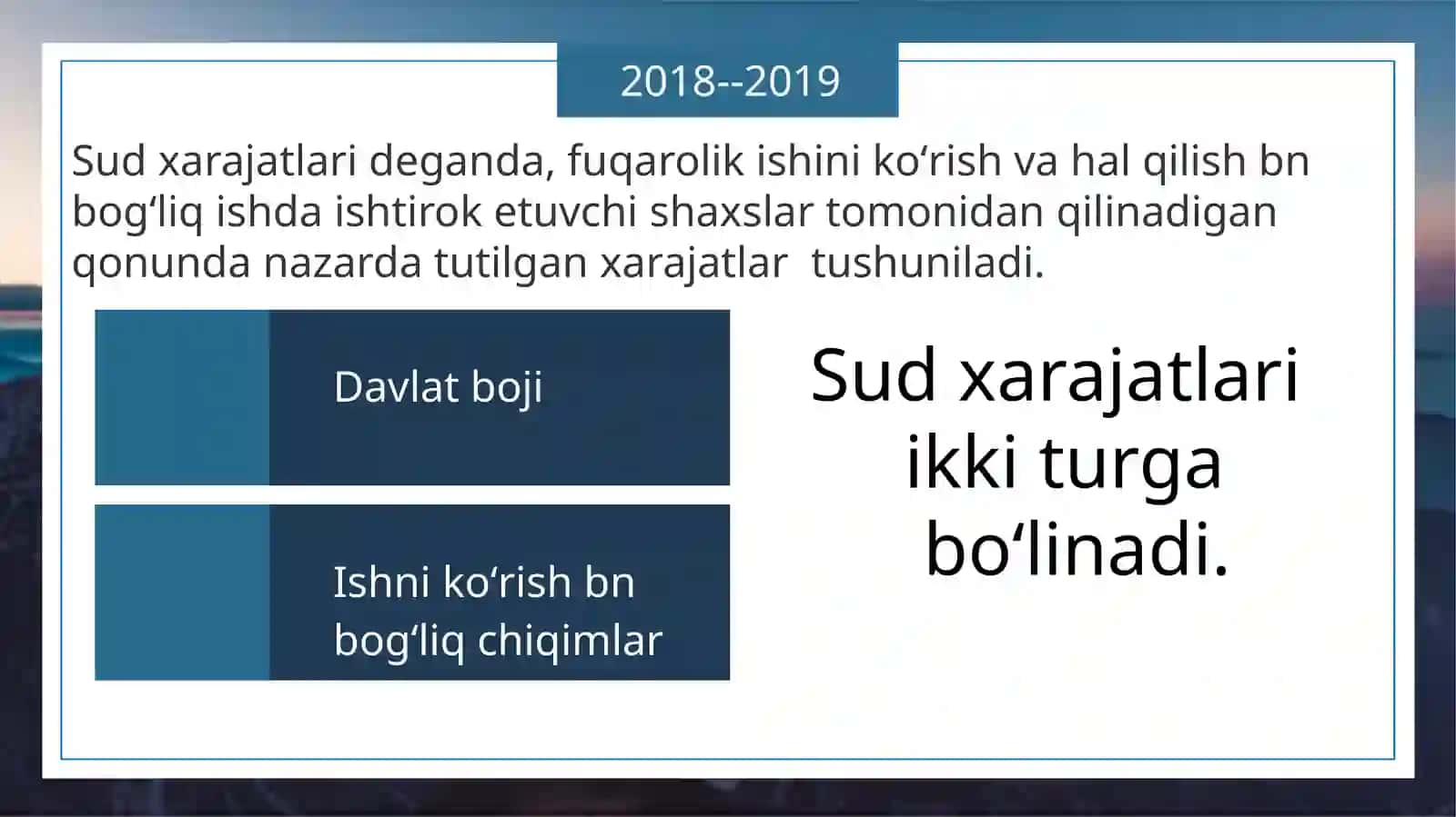 Sud xarajatlari tushunchasi va turlari 3