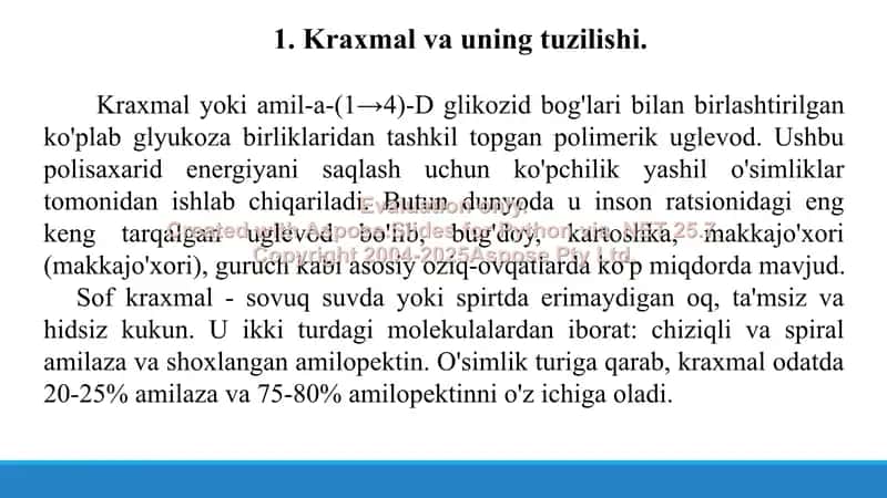 6. Kraxmal - tuzilishi, xossalari, biologik ahamiyati va qo'llanilishi. Taqdimot 14 bet 3