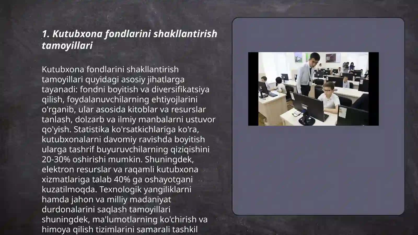 Kutubxona-axborot muassasalari fondlarini tashkil qilish texnologiyasini o'rganish 3