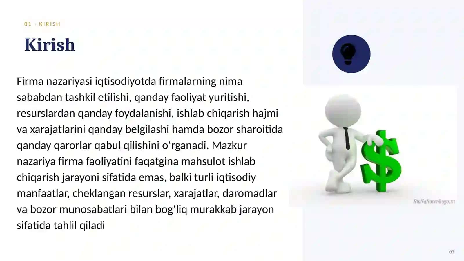 Firmanazariyasi 3