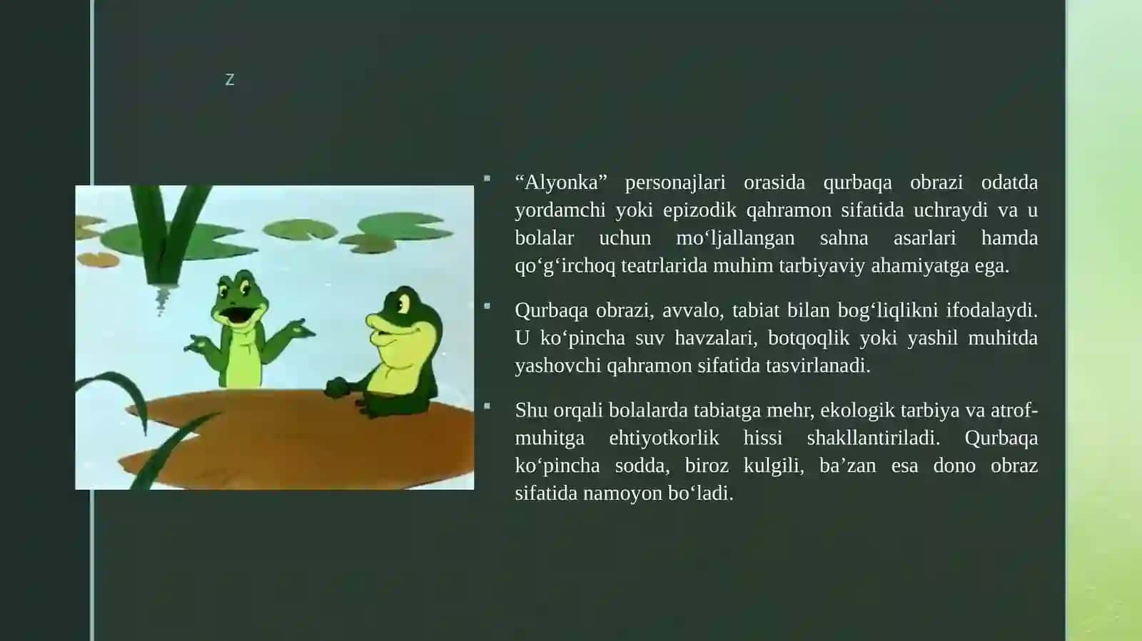 ALYONKA PERSONAJNIDAN QURBAQA HAQIDA MA'LUMOT 3