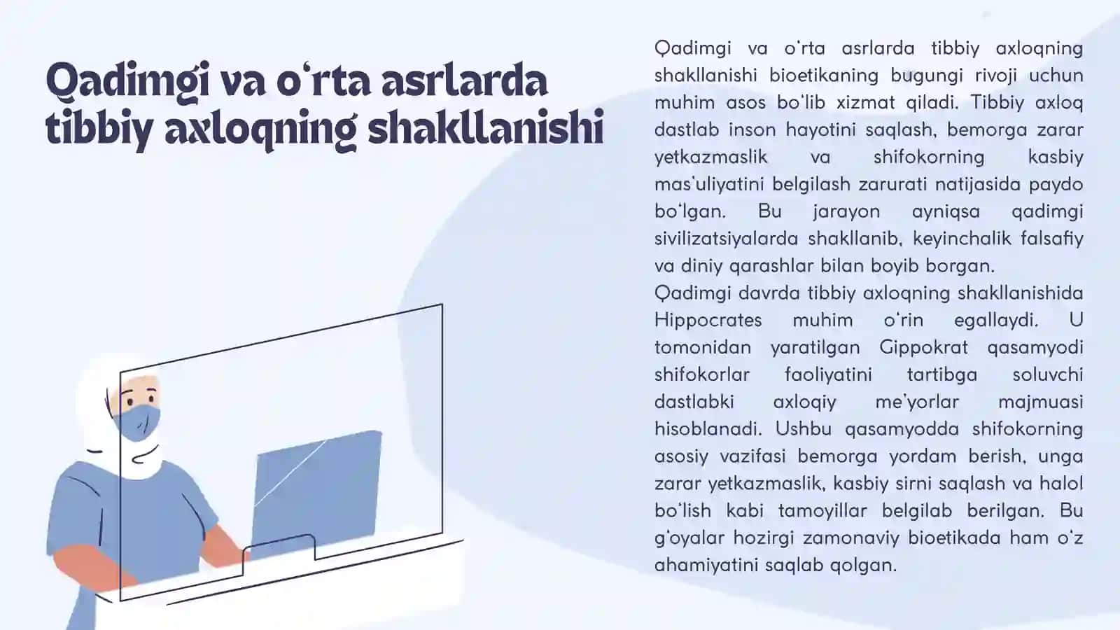 Bioetikaning shakklanishida A.Shveyserning faoliyati va ilmiy ishlarinig ahamiyati 3