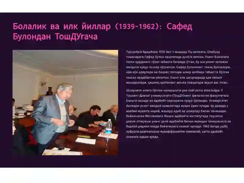 Tursunboy Adashboyev Hayoti va Ijodi 3