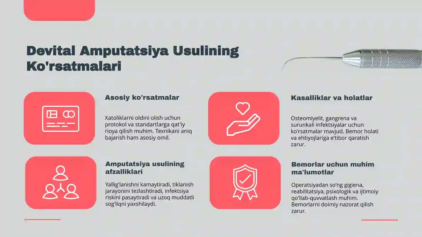 Devital amputatsiya usulining ko'rsatmalari va o'tkazish texnikasi 3