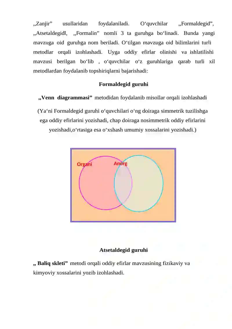 Aldegid lar mavzusiga oid dars ishlanma 3