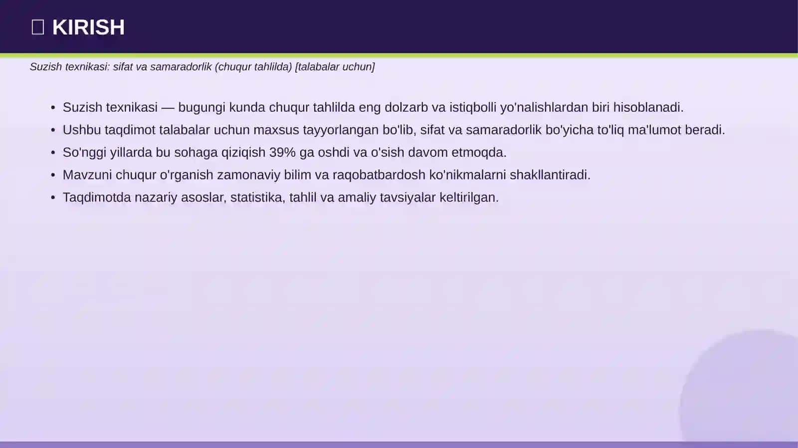 Suzish texnikasi: sifat va samaradorlik 3