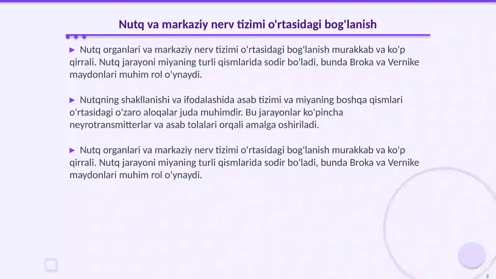 Nutq organlari markaziy tizimlari patologiyasi(Alaliya, Afaziya) 3