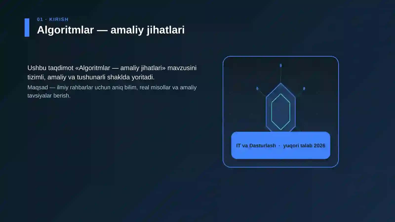 Algoritmlar — amaliy jihatlari 3
