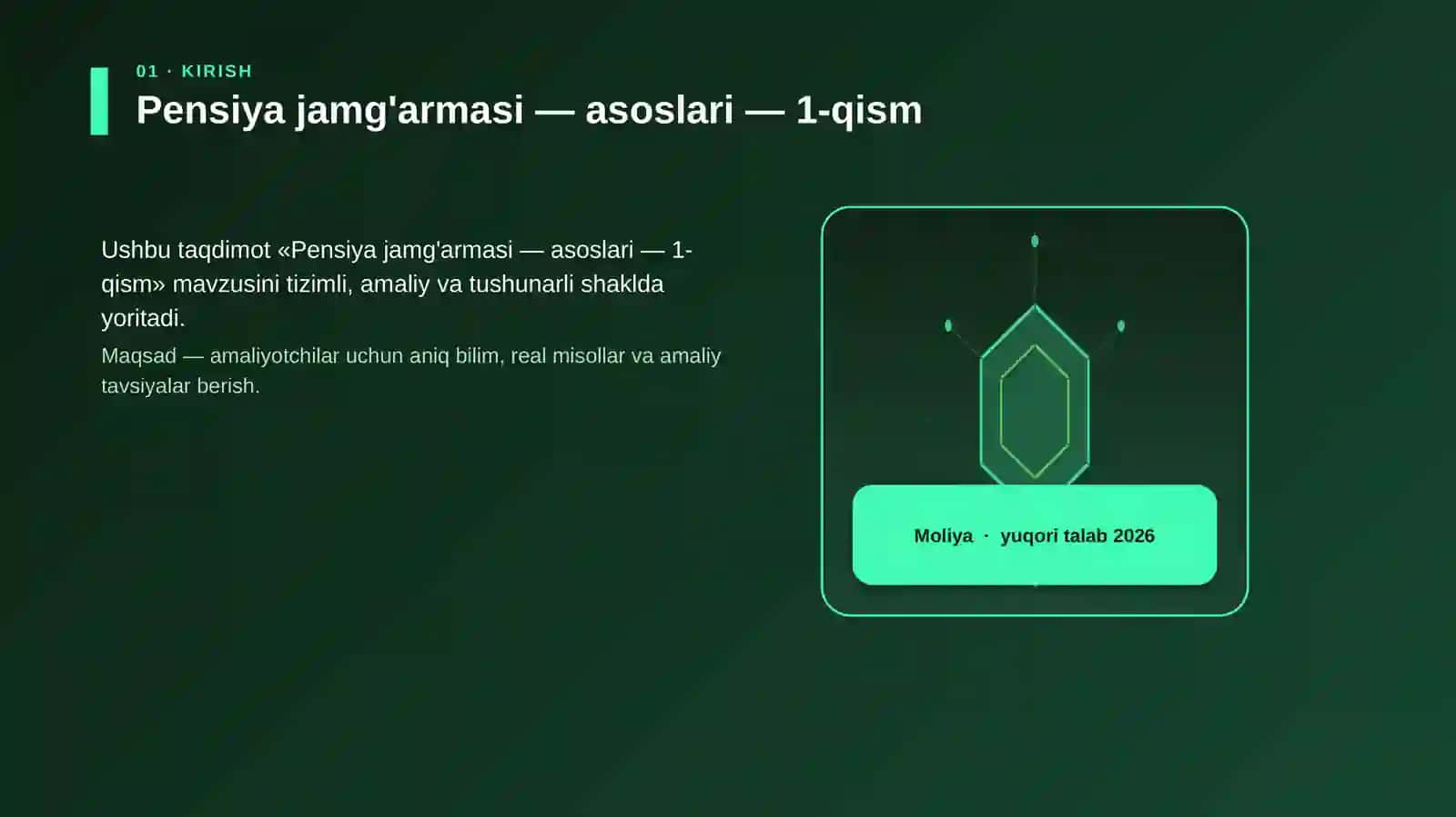Pensiya jamg'armasi — asoslari — 1-qism 3