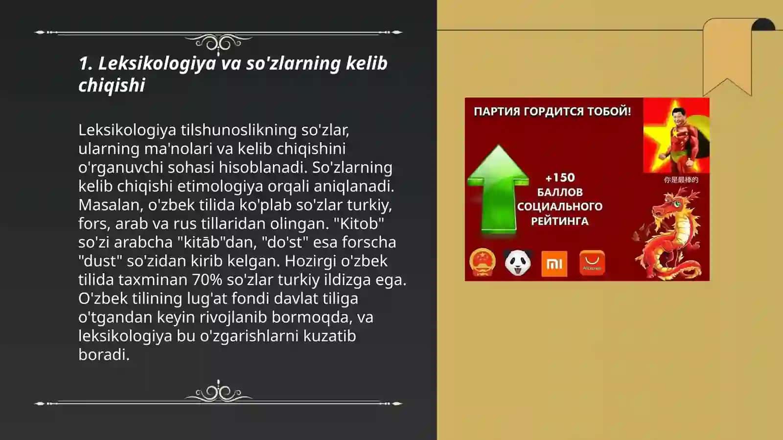 Reja: 1. Leksikologiya va so'zlarning kelib chiqishi 2. Lug'at tarkibi va ijtimoiy guruhlar 3. Dialektologiya va so'zlarning tarqalishi 3