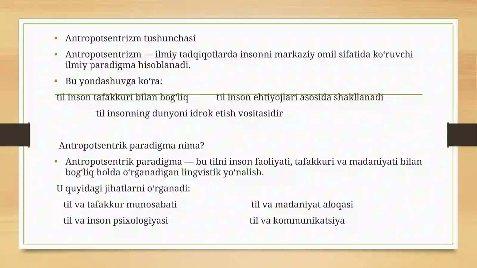 Antropotsentrikparadigma 3