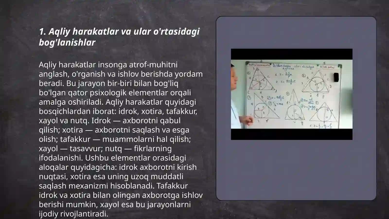 Aqliy va ichki harakatlar. Bir harakatdan ikkinchi harakatga, aqliy operatsiyalarga o'tish 3
