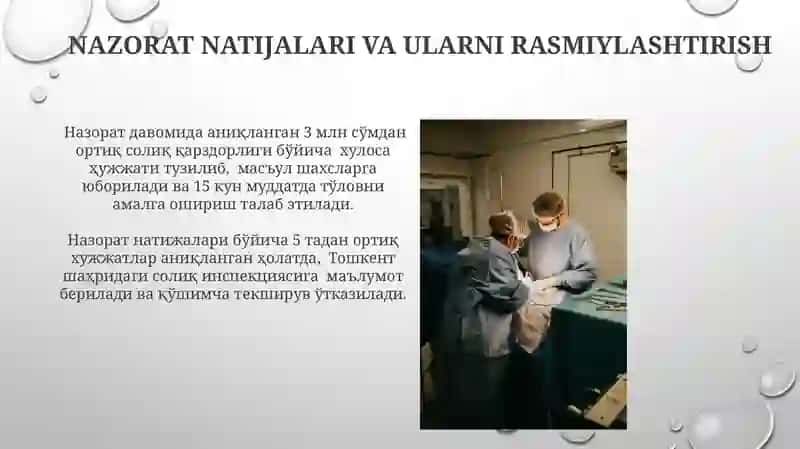 Soliq monitoringini oʻtkazish tartibi 3